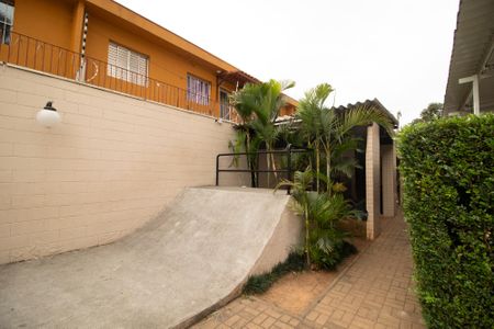 Apartamento à venda com 50m², 2 quartos e 1 vaga Apartamento à venda com 50m², 2 quartos e 1 vagaPista de Skate