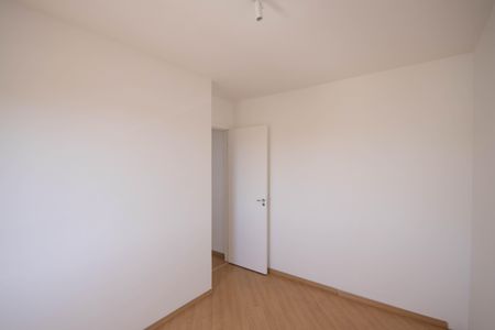 Apartamento à venda com 50m², 2 quartos e 1 vaga Apartamento à venda com 50m², 2 quartos e 1 vagaQuarto 1