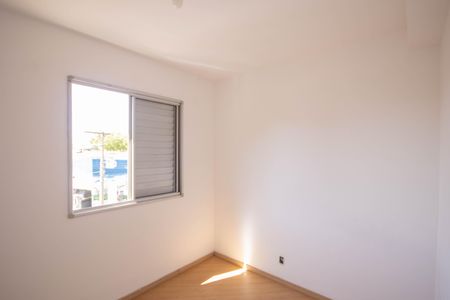Apartamento à venda com 50m², 2 quartos e 1 vaga Apartamento à venda com 50m², 2 quartos e 1 vagaQuarto 2