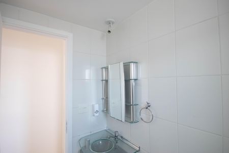 Apartamento à venda com 50m², 2 quartos e 1 vaga Apartamento à venda com 50m², 2 quartos e 1 vagaBanheiro