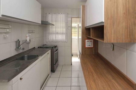Apartamento para alugar com 52m², 2 quartos e 1 vaga Apartamento para alugar com 52m², 2 quartos e 1 vagaCozinha