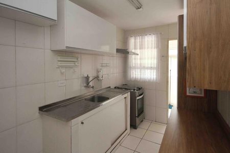 Apartamento para alugar com 52m², 2 quartos e 1 vaga Apartamento para alugar com 52m², 2 quartos e 1 vagaCozinha
