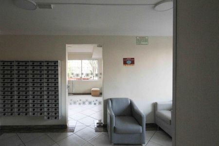Apartamento para alugar com 52m², 2 quartos e 1 vaga Apartamento para alugar com 52m², 2 quartos e 1 vagaHall