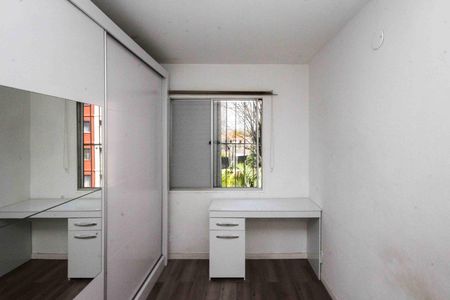 Apartamento para alugar com 52m², 2 quartos e 1 vaga Apartamento para alugar com 52m², 2 quartos e 1 vagaQuarto
