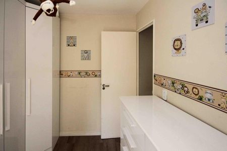 Apartamento para alugar com 52m², 2 quartos e 1 vaga Apartamento para alugar com 52m², 2 quartos e 1 vagaQuarto 2