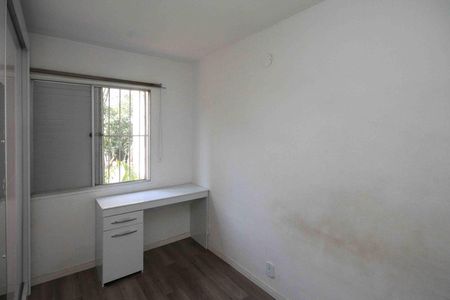 Apartamento para alugar com 52m², 2 quartos e 1 vaga Apartamento para alugar com 52m², 2 quartos e 1 vagaQuarto