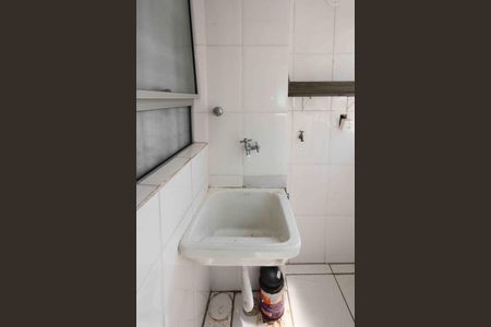 Apartamento para alugar com 52m², 2 quartos e 1 vaga Apartamento para alugar com 52m², 2 quartos e 1 vagaÁrea de Serviço