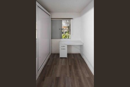 Apartamento para alugar com 52m², 2 quartos e 1 vaga Apartamento para alugar com 52m², 2 quartos e 1 vagaQuarto