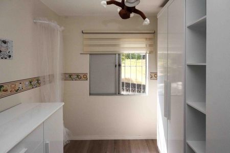 Apartamento para alugar com 52m², 2 quartos e 1 vaga Apartamento para alugar com 52m², 2 quartos e 1 vagaQuarto 2