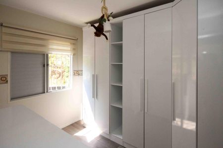 Apartamento para alugar com 52m², 2 quartos e 1 vaga Apartamento para alugar com 52m², 2 quartos e 1 vagaQuarto 2