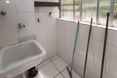 Apartamento para alugar com 52m², 2 quartos e 1 vaga Apartamento para alugar com 52m², 2 quartos e 1 vagaÁrea de Serviço