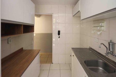 Apartamento para alugar com 52m², 2 quartos e 1 vaga Apartamento para alugar com 52m², 2 quartos e 1 vagaCozinha