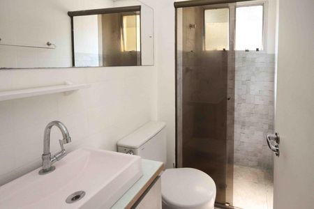 Apartamento para alugar com 52m², 2 quartos e 1 vaga Apartamento para alugar com 52m², 2 quartos e 1 vagaBanheiro