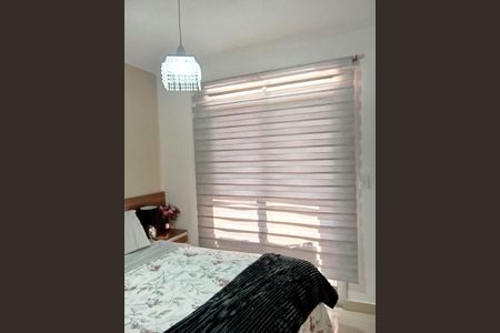 Apartamento à venda com 78m², 3 quartos e 1 vagaQuarto