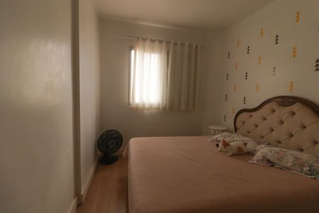 Apartamento à venda com 132m², 3 quartos e 2 vagas Apartamento à venda com 132m², 3 quartos e 2 vagasQuarto 2