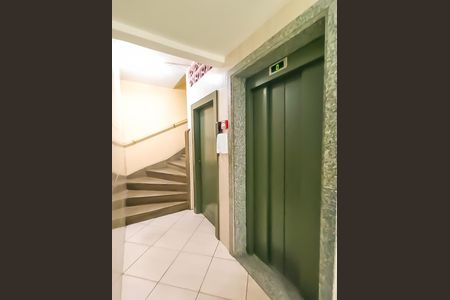 Apartamento à venda com 65m², 3 quartos e 1 vaga Apartamento à venda com 65m², 3 quartos e 1 vagaPortaria