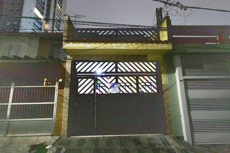 Casa à venda com 132m², 2 quartos e 2 vagas Casa à venda com 132m², 2 quartos e 2 vagasFachada + placa