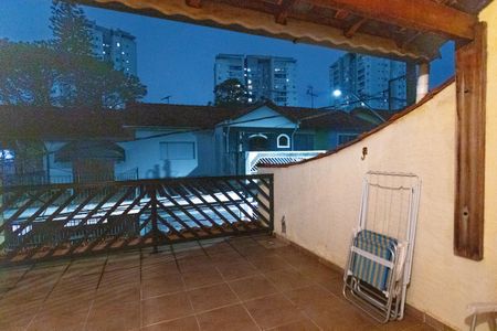 Casa à venda com 132m², 2 quartos e 2 vagas Casa à venda com 132m², 2 quartos e 2 vagasSacada