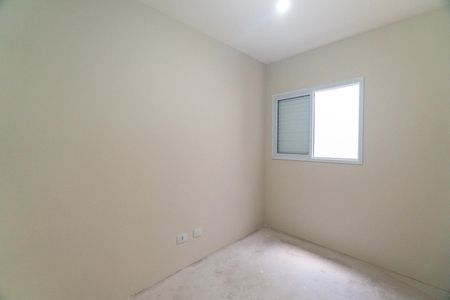 Casa à venda com 125m², 3 quartos e 2 vagasQuarto 1