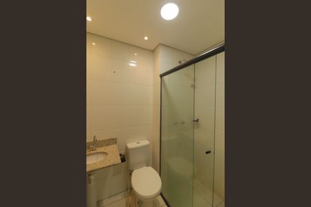 Apartamento à venda com 46m², 2 quartos e 1 vaga Apartamento à venda com 46m², 2 quartos e 1 vagaBanheiro