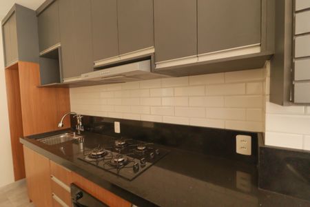 Apartamento à venda com 46m², 2 quartos e 1 vaga Apartamento à venda com 46m², 2 quartos e 1 vagaCozinha