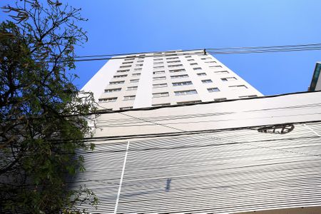 Fachada de kitnet/studio à venda com 1 quarto, 29m² em Savassi, Belo Horizonte