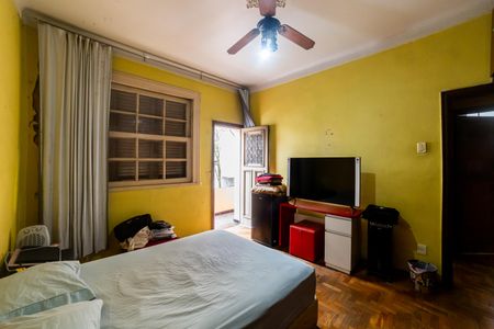 Apartamento à venda com 70m², 4 quartos e sem vagaQuarto 1