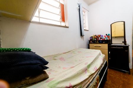 Apartamento à venda com 70m², 4 quartos e sem vagaQuarto de Serviço