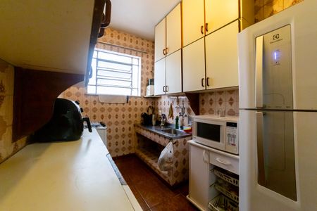 Apartamento à venda com 70m², 4 quartos e sem vagaCozinha