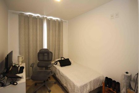 Apartamento à venda com 45m², 2 quartos e sem vagaQuarto 01