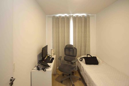 Apartamento à venda com 45m², 2 quartos e sem vagaQuarto 01