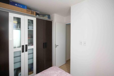 Apartamento à venda com 45m², 2 quartos e sem vagaQuarto 02