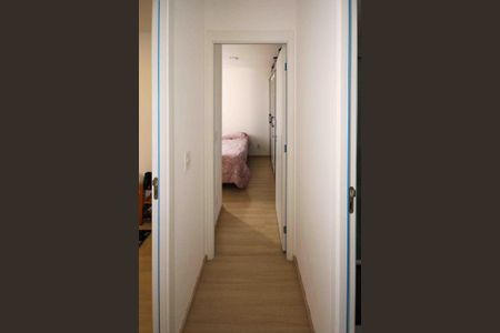 Apartamento à venda com 45m², 2 quartos e sem vagaCorredor