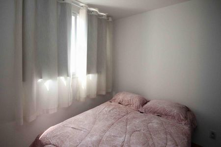 Apartamento à venda com 45m², 2 quartos e sem vagaQuarto 02