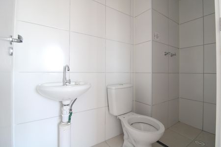 Apartamento para alugar com 38m², 2 quartos e sem vagaBanheiro