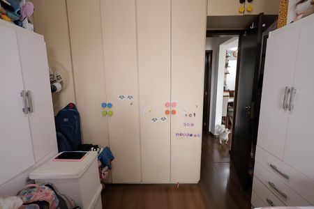 Apartamento à venda com 70m², 2 quartos e 1 vaga Apartamento à venda com 70m², 2 quartos e 1 vagaQuarto 1