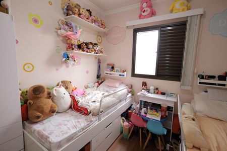 Apartamento à venda com 70m², 2 quartos e 1 vaga Apartamento à venda com 70m², 2 quartos e 1 vagaQuarto 1