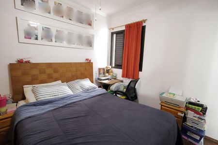 Apartamento à venda com 70m², 2 quartos e 1 vaga Apartamento à venda com 70m², 2 quartos e 1 vagaQuarto Suíte