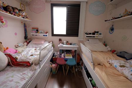 Apartamento à venda com 70m², 2 quartos e 1 vaga Apartamento à venda com 70m², 2 quartos e 1 vagaQuarto 1