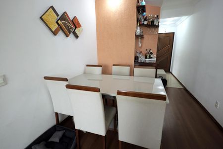 Apartamento à venda com 70m², 2 quartos e 1 vaga Apartamento à venda com 70m², 2 quartos e 1 vagaSala