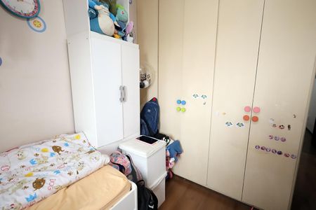 Apartamento à venda com 70m², 2 quartos e 1 vaga Apartamento à venda com 70m², 2 quartos e 1 vagaQuarto 1