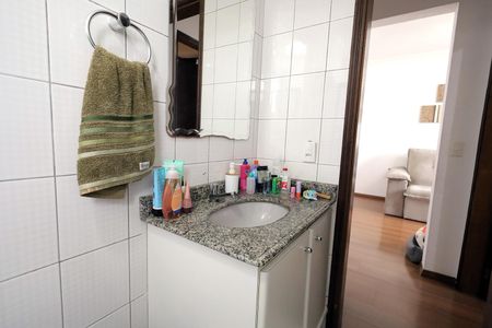 Apartamento à venda com 70m², 2 quartos e 1 vaga Apartamento à venda com 70m², 2 quartos e 1 vagaBanheiro Social