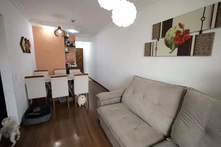 Apartamento à venda com 70m², 2 quartos e 1 vaga Apartamento à venda com 70m², 2 quartos e 1 vagaSala