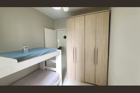 Apartamento para alugar com 64m², 2 quartos e 1 vaga Apartamento para alugar com 64m², 2 quartos e 1 vagaQuarto