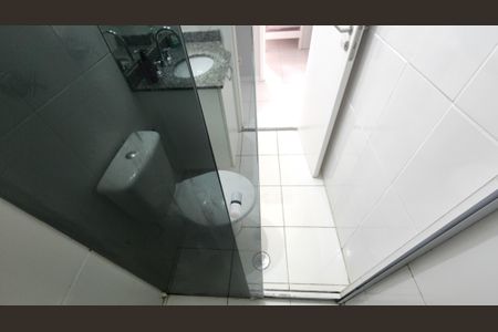 Apartamento para alugar com 64m², 2 quartos e 1 vaga Apartamento para alugar com 64m², 2 quartos e 1 vagaBanheiro Social