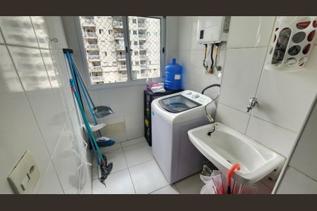 Apartamento para alugar com 64m², 2 quartos e 1 vaga Apartamento para alugar com 64m², 2 quartos e 1 vagaÁrea de Serviço