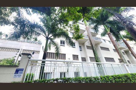 Apartamento para alugar com 64m², 2 quartos e 1 vaga Apartamento para alugar com 64m², 2 quartos e 1 vagaFachada