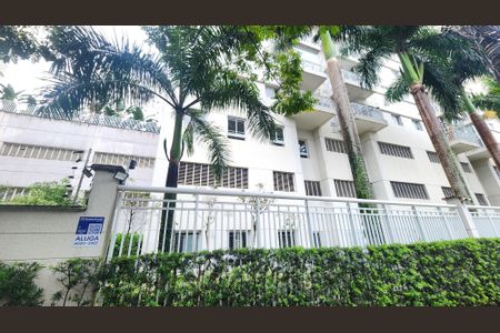 Apartamento para alugar com 64m², 2 quartos e 1 vaga Apartamento para alugar com 64m², 2 quartos e 1 vagaFachada