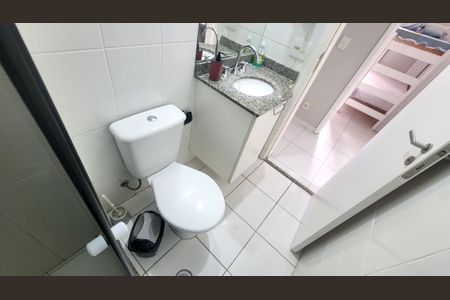 Apartamento para alugar com 64m², 2 quartos e 1 vaga Apartamento para alugar com 64m², 2 quartos e 1 vagaBanheiro Social