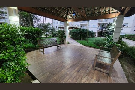 Apartamento para alugar com 64m², 2 quartos e 1 vaga Apartamento para alugar com 64m², 2 quartos e 1 vagaJardim